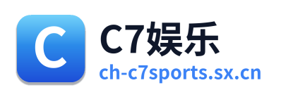 C7娱乐